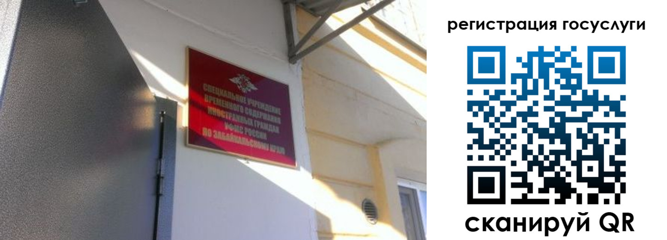пропишу в квартире в Сальске
